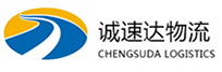 宁波到察布查尔锡伯自治县物流公司